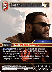Barret 11-131S