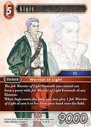 Opus XII preview