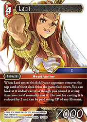Lani 12-018H
