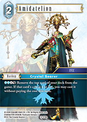 Amidatelion 12-019R