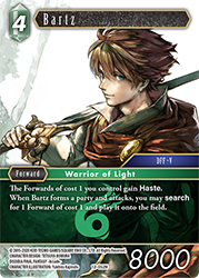 Bartz 12-052H