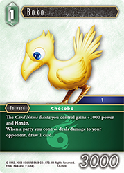 Boko 12-053C