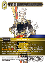 Galuf 12-056H
