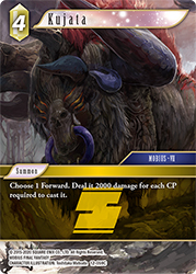 Kujata 12-059C
