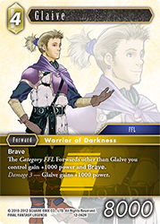Glaive 12-062R