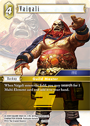 Vaigali 12-066C
