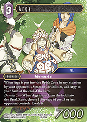 Argy 12-074H