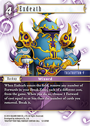 Exdeath 12-076R