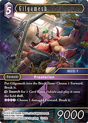 Gilgamesh 12-078L