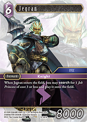 Jegran 12-081R