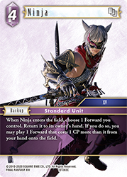 Ninja 12-083C