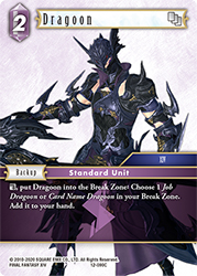 Dragoon 12-090C