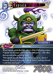 Captain 12-094C