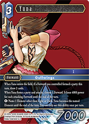 Yuna 12-105L
