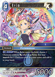 Relm 12-106R
