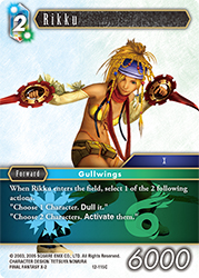 Rikku 12-115C