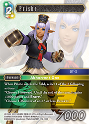 Prishe 12-118C