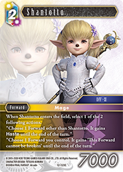 Shantotto 12-120C