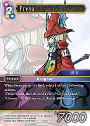Freya 12-125C