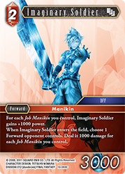 Imaginary Soldier 13-003C