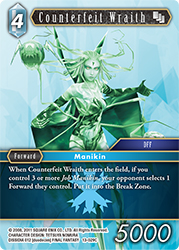 Counterfeit Wraith 13-029C