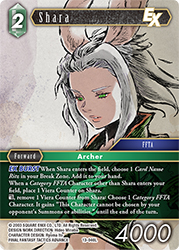 Shara 13-040L