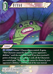 Dryad 13-045R