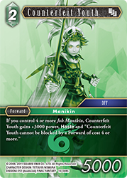 Counterfeit Youth 13-049C