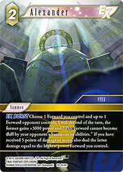 Alexander 13-053R