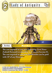 Lady of Antiquity 13-054C
