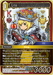 Leo 13-067L