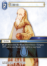 Simon 13-094C