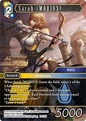 Sarah (MOBIUS) 13-118C