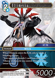 Ultimecia 13-126C
