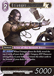 Urianger 13-135S
