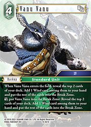 Vanu Vanu 14-051C