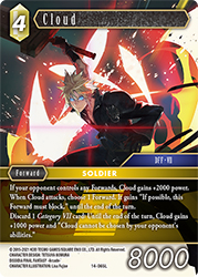 Cloud 14-065L