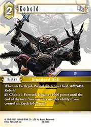 Kobold 14-066C