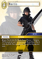 Noctis 14-069R