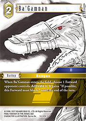 Ba'Gamnan 14-070C