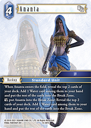 Ananta 14-097C