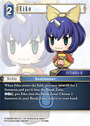 Eiko 14-099C