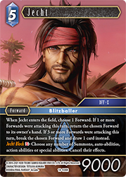 Jecht 14-108H