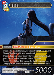 Tifa 14-120H
