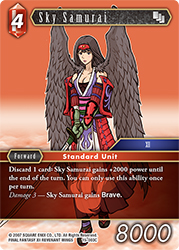 Sky Samurai 15-003C