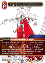 Faris 15-012H
