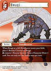 Bwagi 15-015R