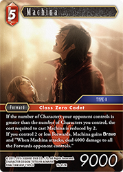 Machina 15-017H