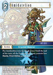 Amidatelion 15-022C