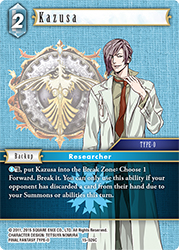 Kazusa 15-026C